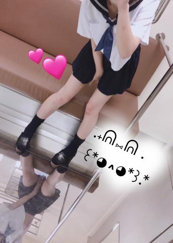 出勤したよ〜!