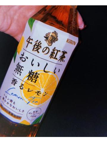 お礼日記?