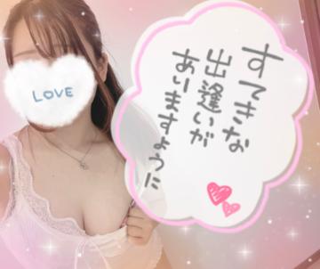 出勤してるよ〜??