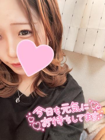 悩む〜??