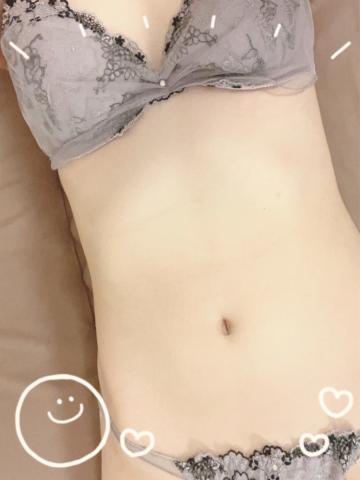 出勤します!