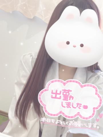 おはようございます?(?_ ? _ ?)