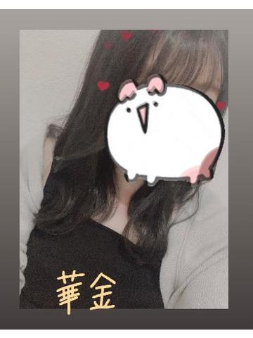 出勤しました(? o???? ? o???? ?)