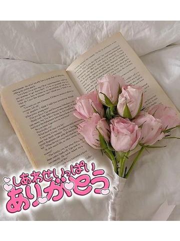 23日 ドラゴン501 ご新規のお兄様?