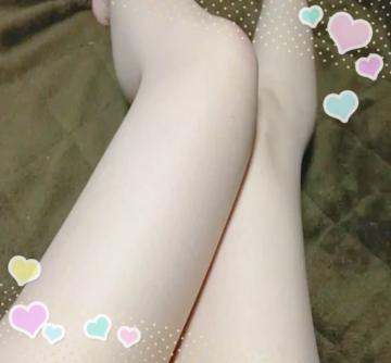29日