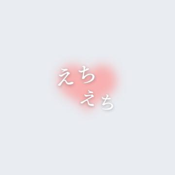 金曜日