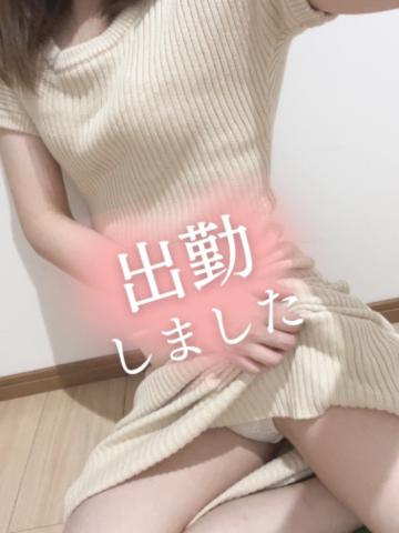 ちら