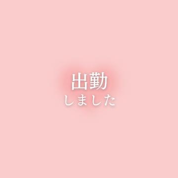 6日