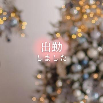 8日金曜日