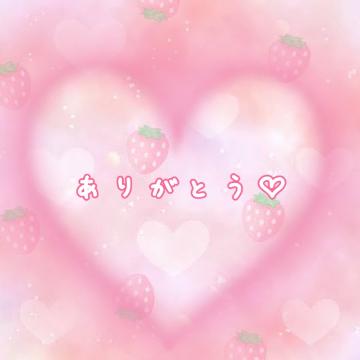 ニューヨーク213のお兄様?