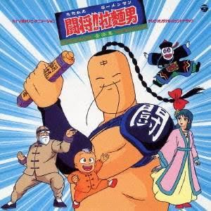 ??[お題]from:筋肉痛なのさん