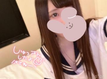 びちょびちょに(?・ ・?)