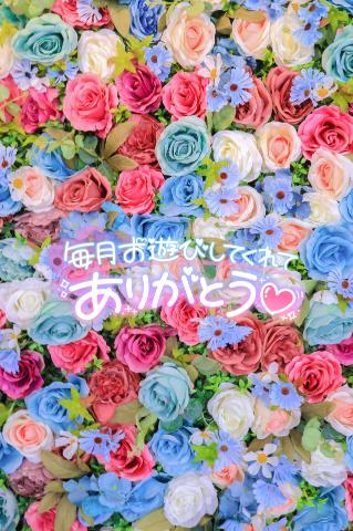 9日 貸切6時間のリピ様?