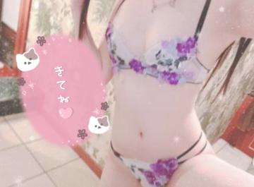 びちょびちょ(?・ ・?)