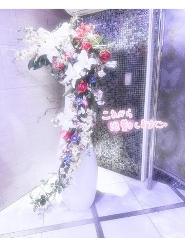 今何時?いちゃいちゃの時間です?