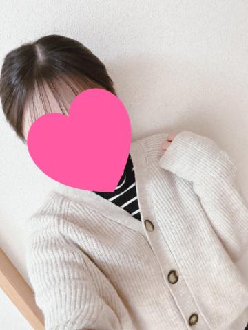出勤しまーふ!?