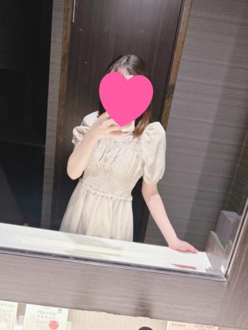出勤!