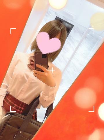 一緒にしよ…????????