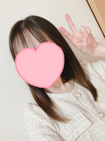 明日いましゅ!??