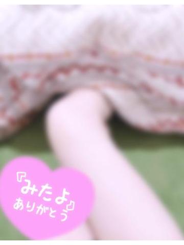 あと少し…?