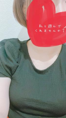 お誘いお待ちしております( ??? )?