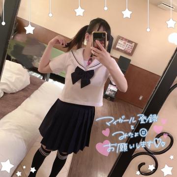 もうすぐ??