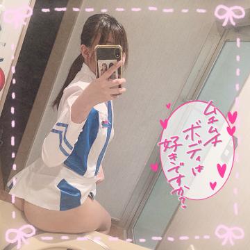 らすと!!