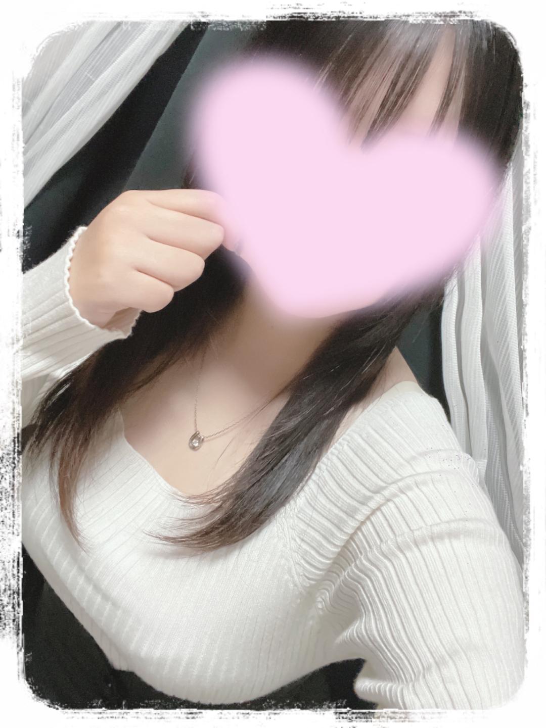 しゅ!!