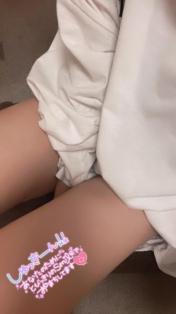 あったかくしてね、?