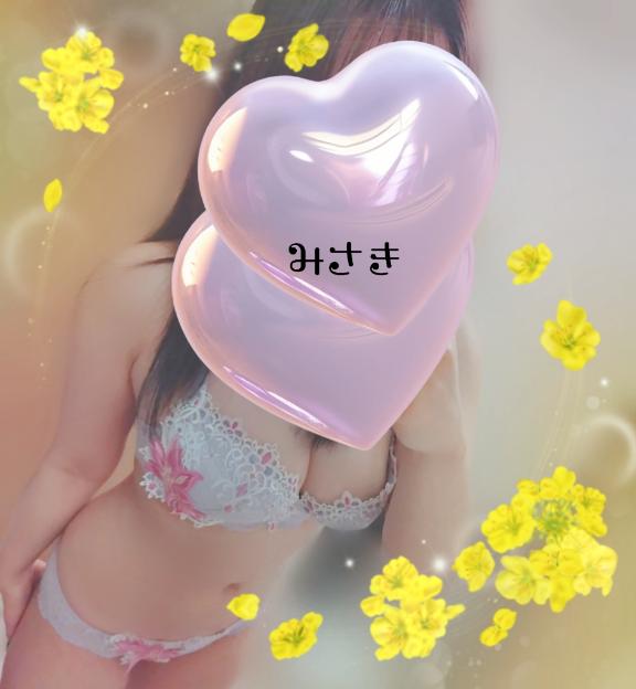 出勤??????