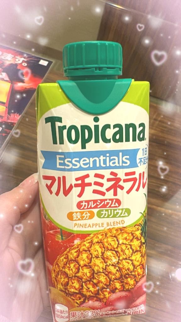 お礼日記??