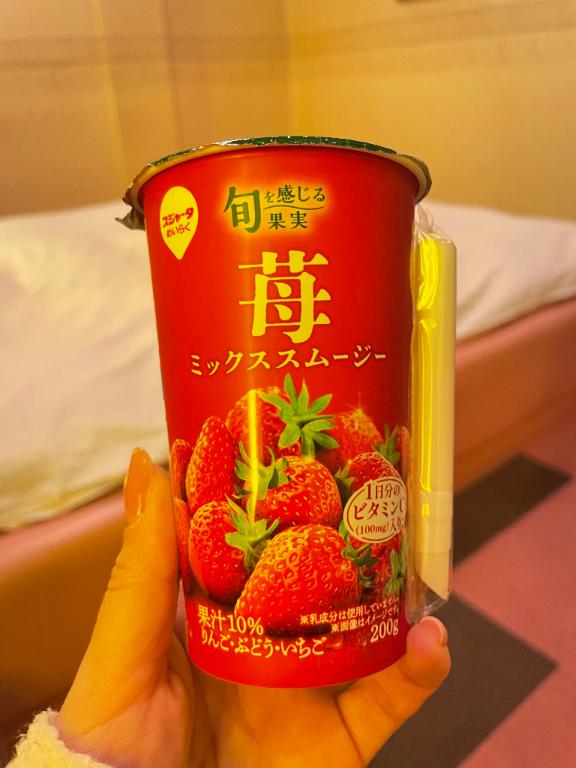 お礼?日記