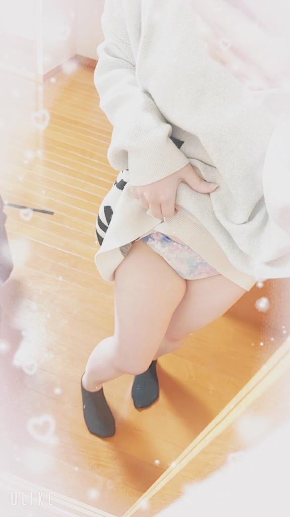 出勤です??