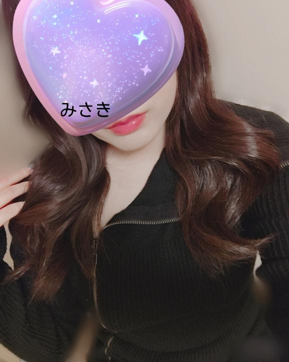おはよ?