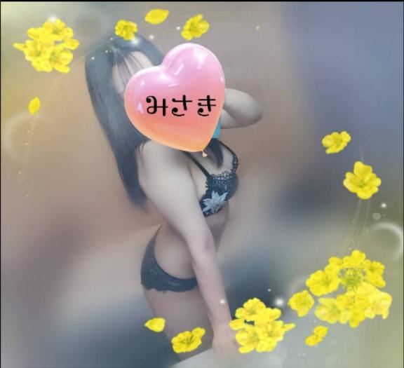 ?おはよ?