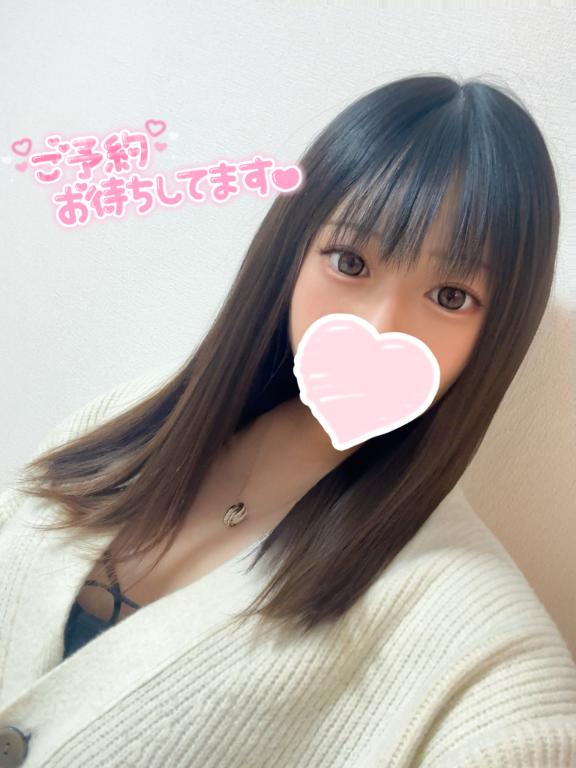 はじめまして???