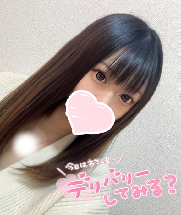 大人の階段のぼり中??