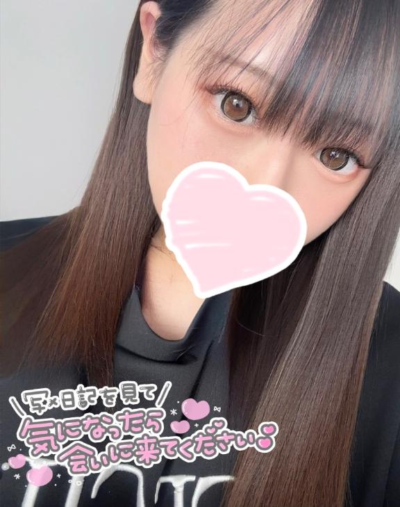 どこがきもちいい?