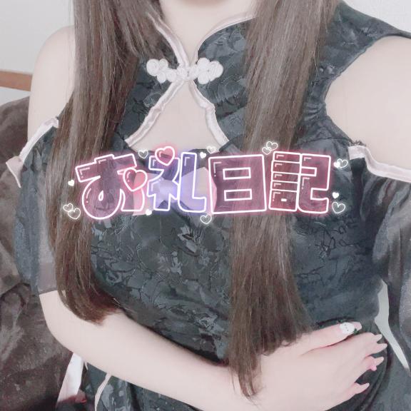 yume 初めましてのお兄さん???