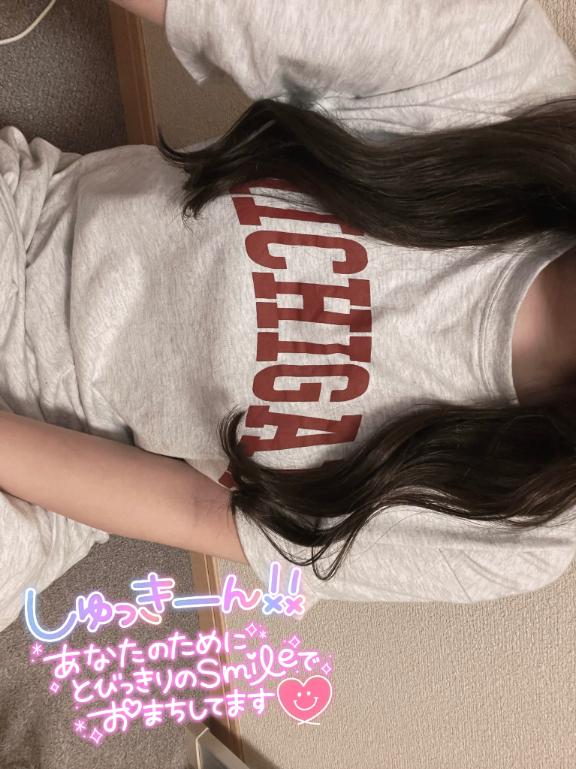 沢山?