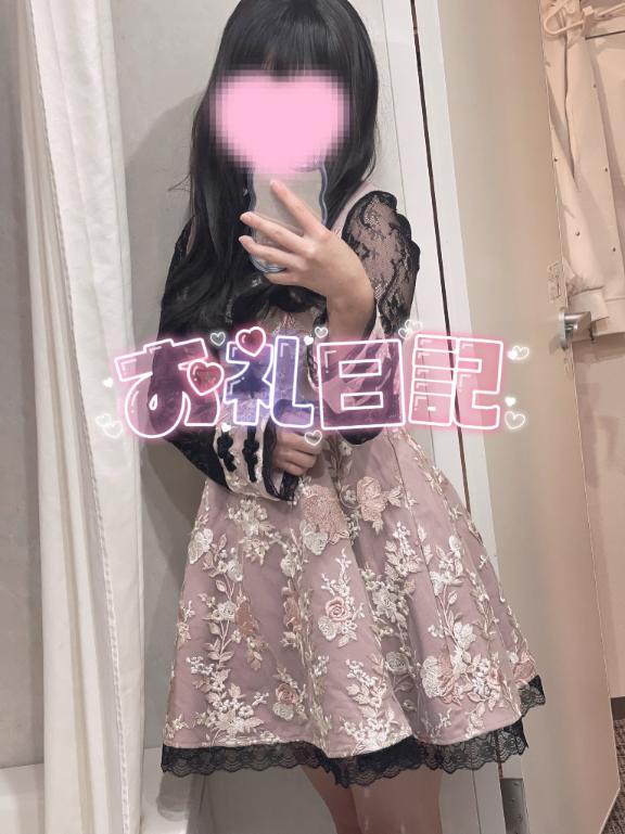 yume 初めましてのお兄さん???