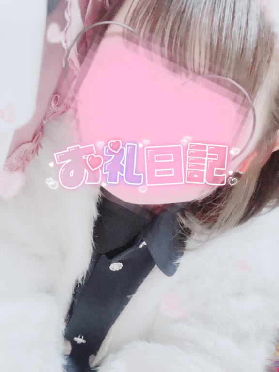 ガール 仲良しのお兄さん???