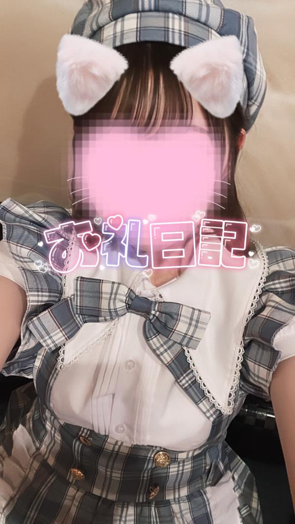 自宅 仲良しのお兄さん???