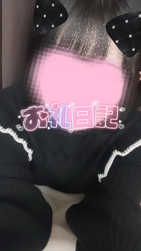 自宅 仲良しのお兄さん???