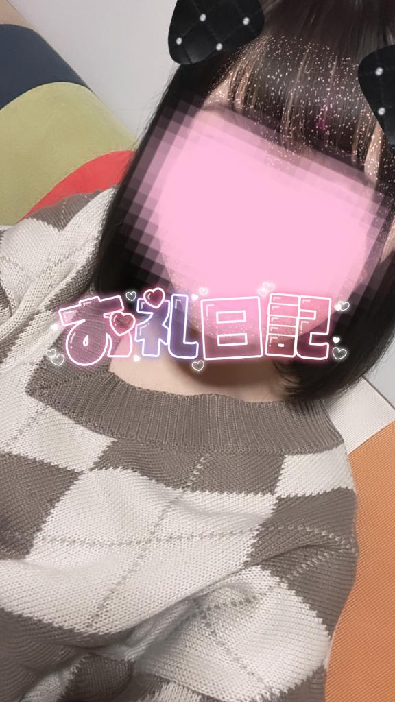 自宅 仲良しのお兄さん???