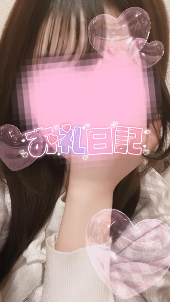 ヴィースタイル 初めましてのお兄さん???
