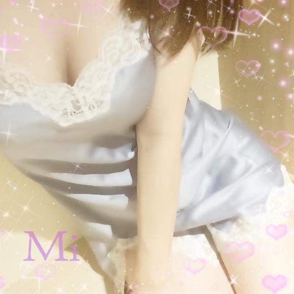 ?本日15時から?
