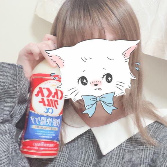 4時まで待ってる??? ??-
