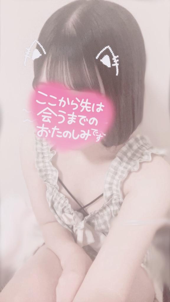 ラフェスタ 仲良しのお兄さん???