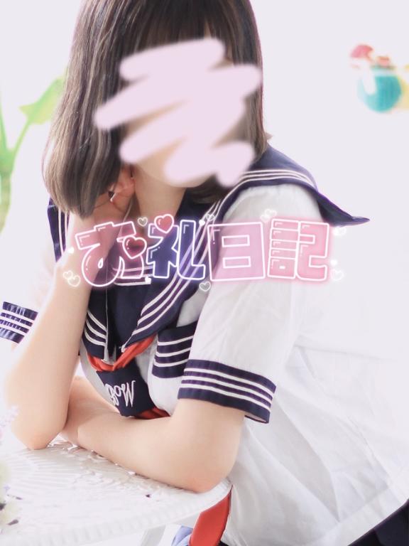 ガール 初めましてのお兄さん???